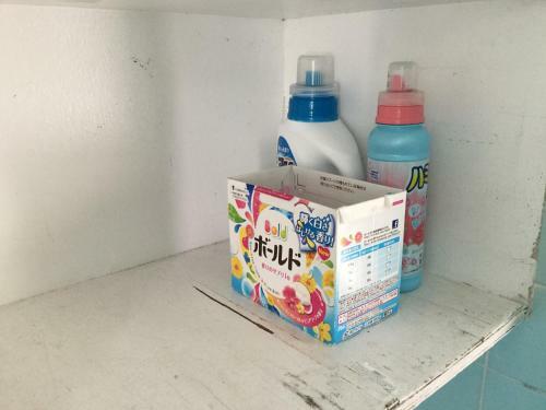 Hostal Guest House Fugarassa