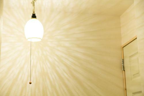 Hostal Guest House Yuyu