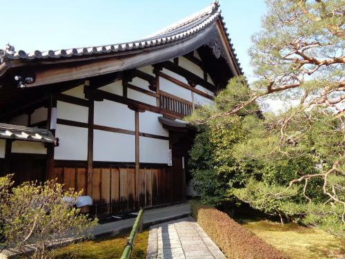 Murasakino Guesthouse