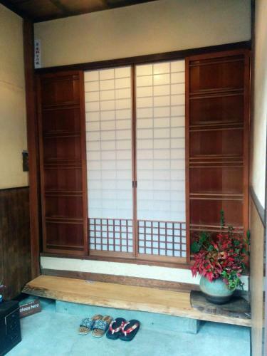 Murasakino Guesthouse