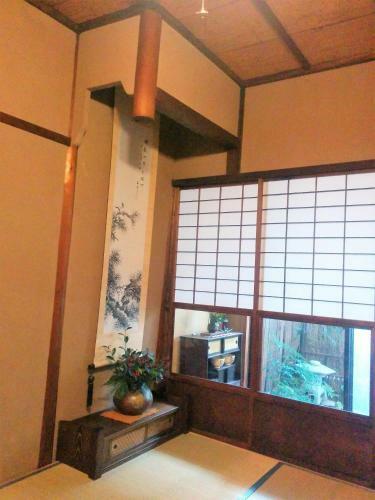 Murasakino Guesthouse