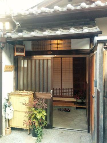 Murasakino Guesthouse