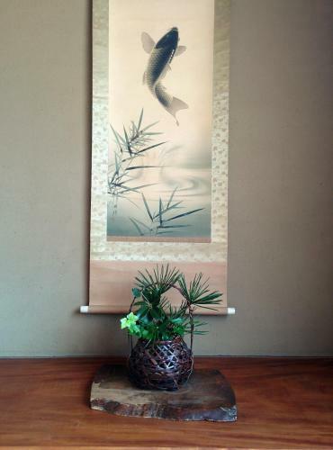 Murasakino Guesthouse