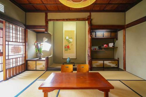 Kitaya Ryokan ?cultural Heritage Inn