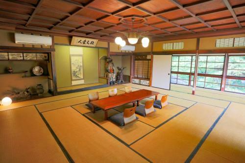 Kitaya Ryokan ?cultural Heritage Inn