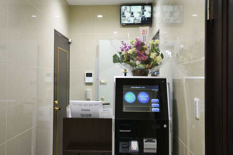 Albergue Hotel Sakura