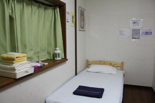 Hostal Guest House Kona