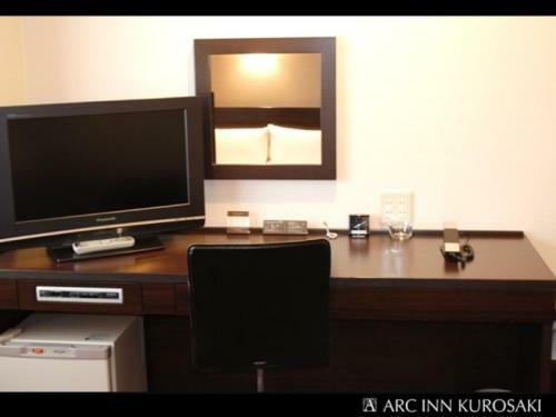 Hotel Arc Inn Kurosaki Plus