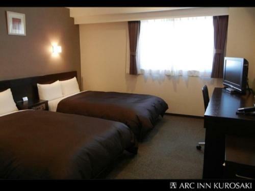 Hotel Arc Inn Kurosaki Plus