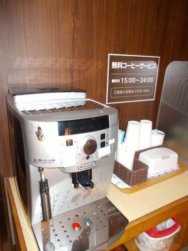 Hotel Matsuyama Hills