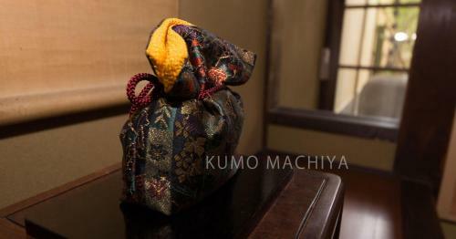 Kumo Machiya Shijo