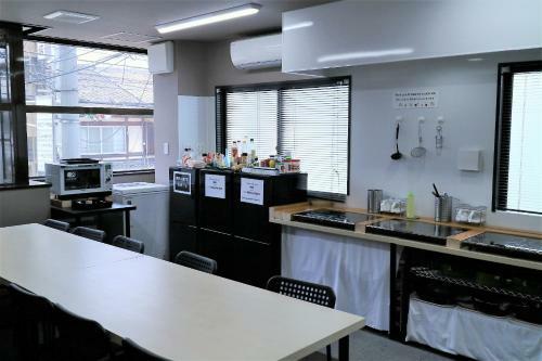 Albergue Kaede Guesthouse