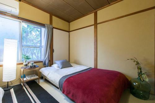 Kyoto Shibainn Guesthouse