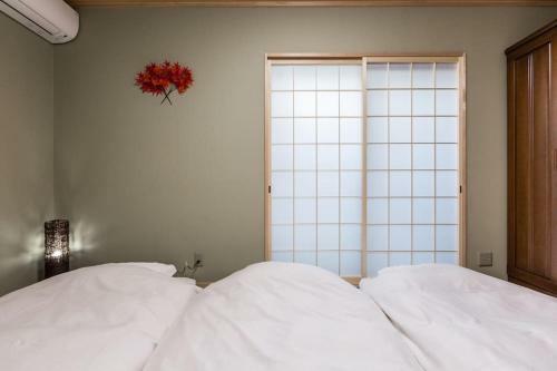 Kyo Sakura House