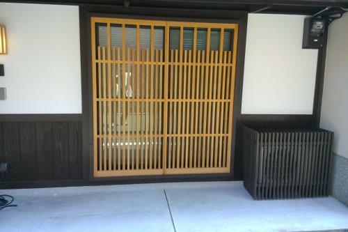 Kyomachiya Nishijin