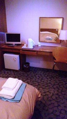 Hotel Takamatsu Hills