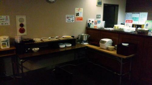 Hotel Takamatsu Hills