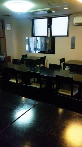 Hotel Takamatsu Hills