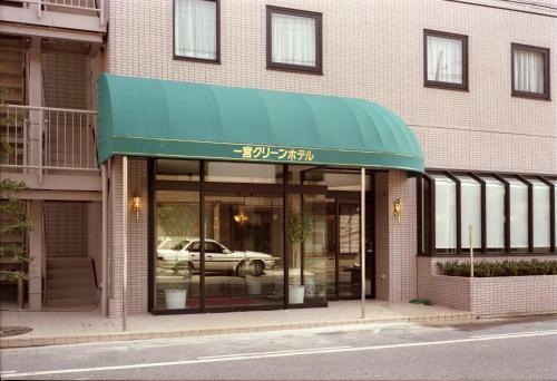 Ichinomiya Green Hotel