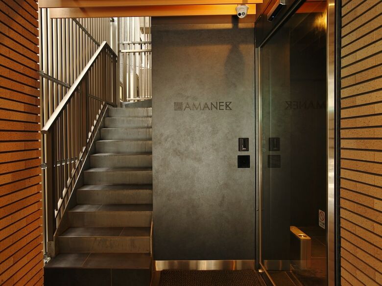 Hotel Amanek Ginza East