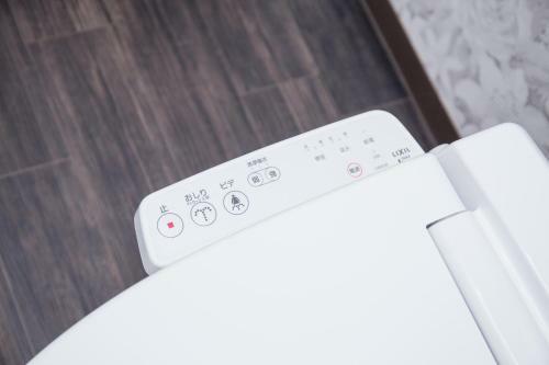 Japaning Hotel Liv Ranrokaku