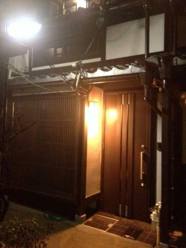 Apartamentos Hananoya House