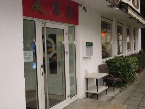 Apartamento Ferienwohnung Kelly
