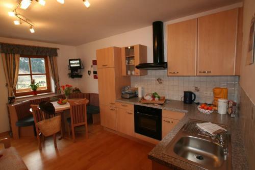 Apartamento Appartementhaus Salzmann