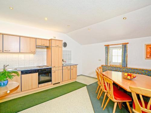 Apartamento Ferienwohnung In Ischgl - A 090.011