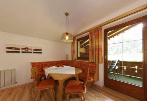 Apartamento Ferienwohnungen Haaser