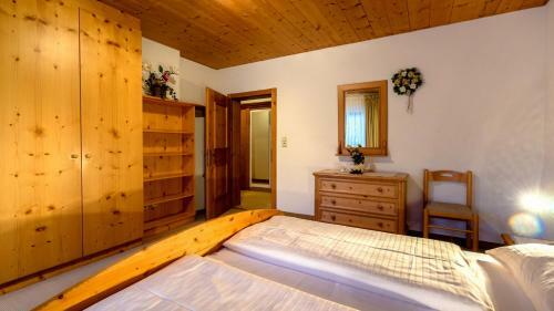 Aparthotel Appartementanlage Kerber
