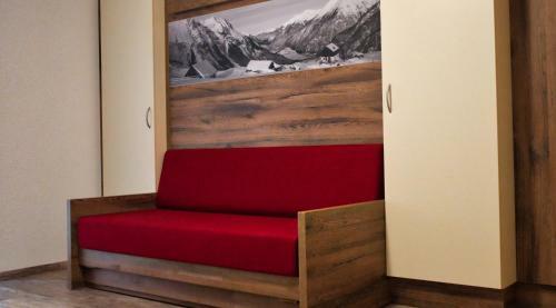 Hostal Apart Felsenhof