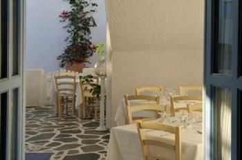 Narges Hotel