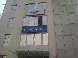 Hotel Nandhana Hometel