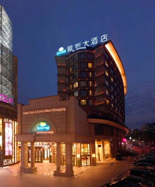 Hotel Days Hillsun & Suite