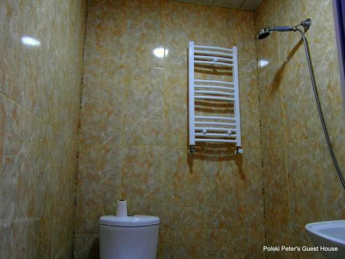Hostal Peter's Guest House