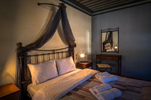 Apartamento Althea Guesthouse