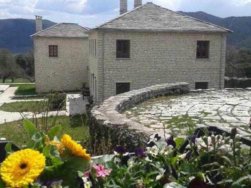Apartamento Althea Guesthouse