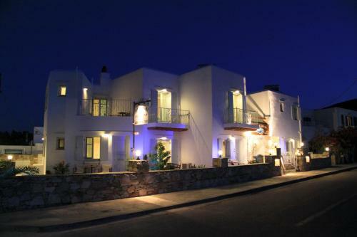 Hostal Kohylia Beach Guest House