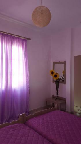 Hostal Medsun Guest House