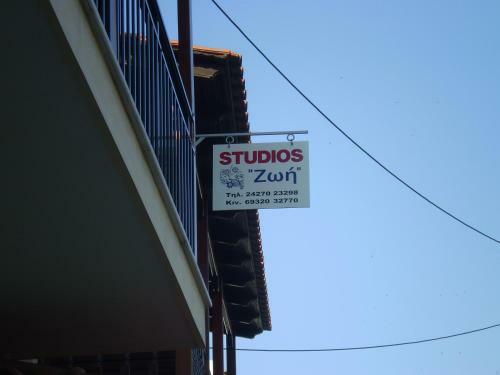Apartamento Studios Zoi