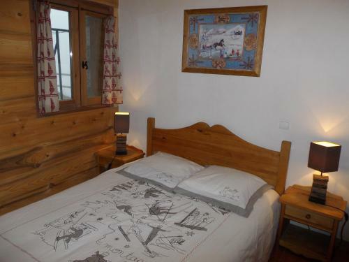 Chalet Des Trappeurs Coeur Vanoise