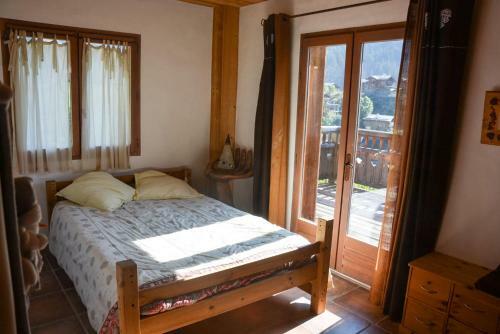 Chalet Des Trappeurs Coeur Vanoise