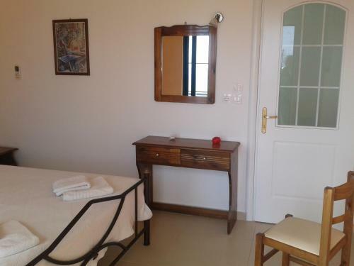 Aparthotel Andromaches Holiday Apartments