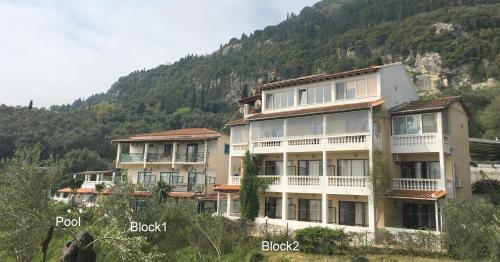 Aparthotel Andromaches Holiday Apartments