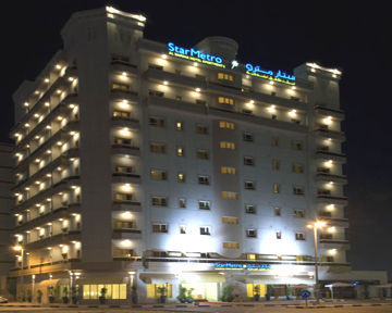 Aparthotel Star Metro Al Barsha Hotel Apartments