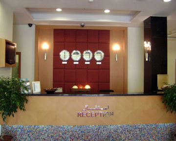Aparthotel Star Metro Al Barsha Hotel Apartments