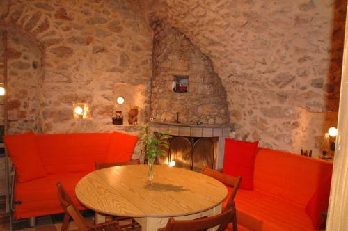 Stone Apartments