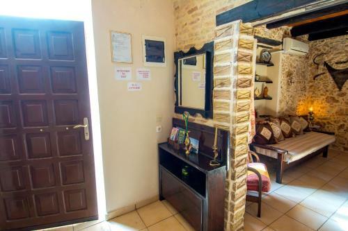 Erofili Traditional House
