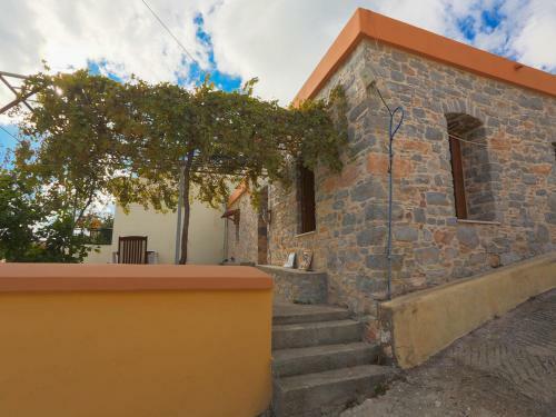 Greek House